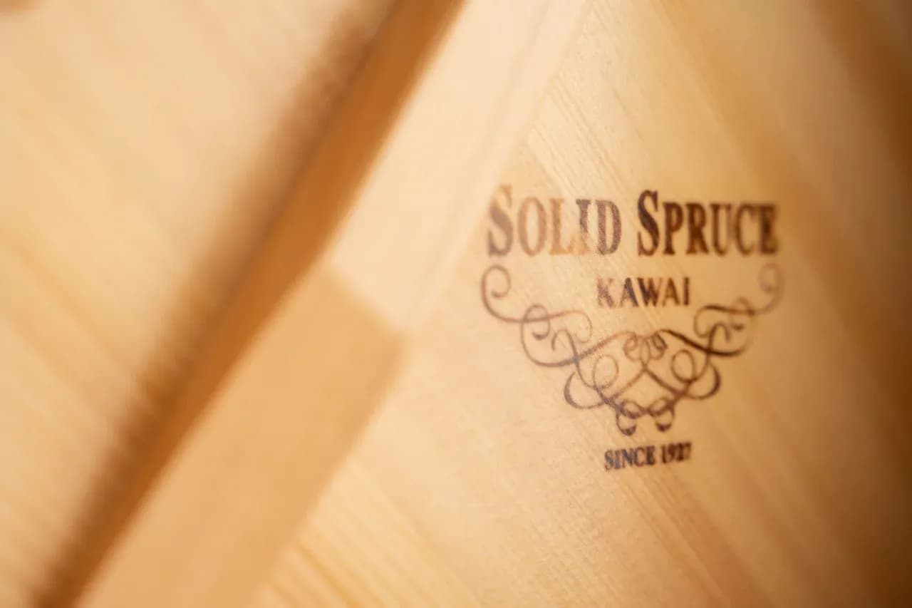 Kawai K-200 Upright Piano